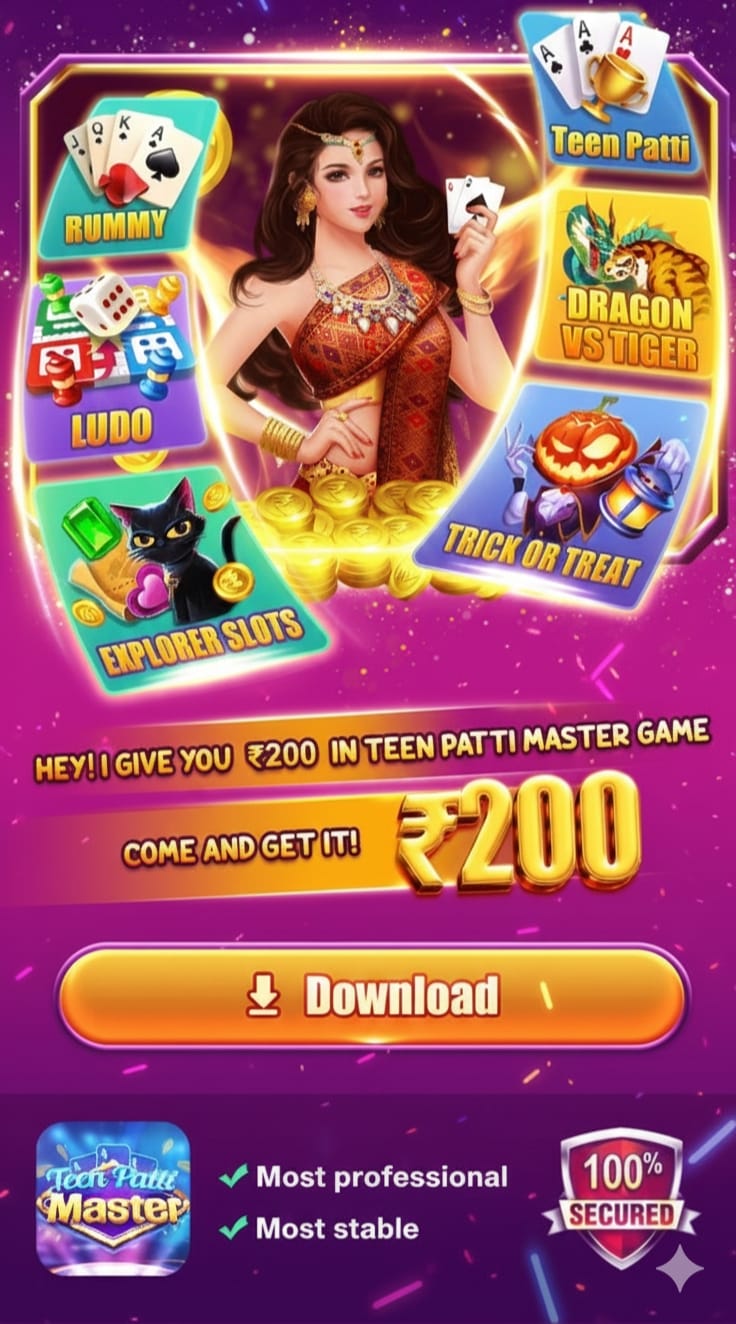 teen patti master new