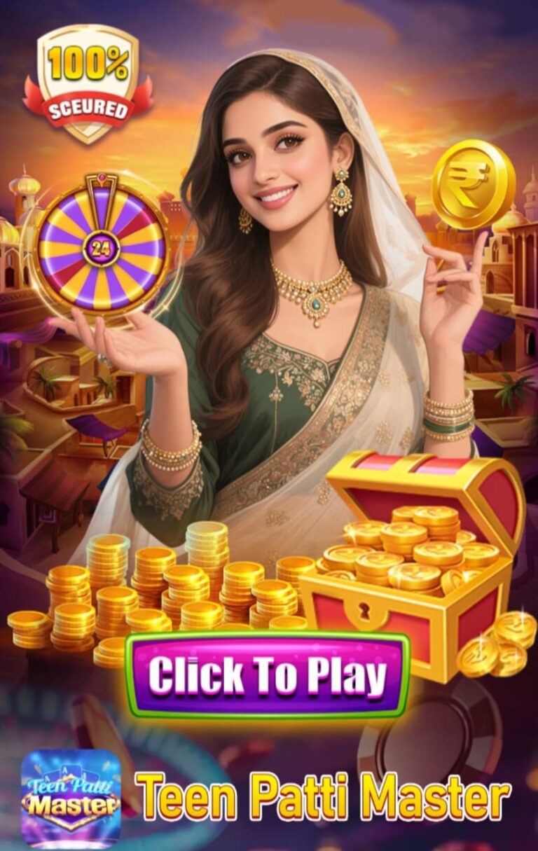 Teen Patti Master